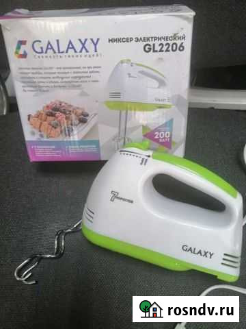 Миксер Усолье-Сибирское - изображение 1