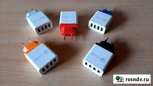 Зарядное устройство Тюмень - изображение 1