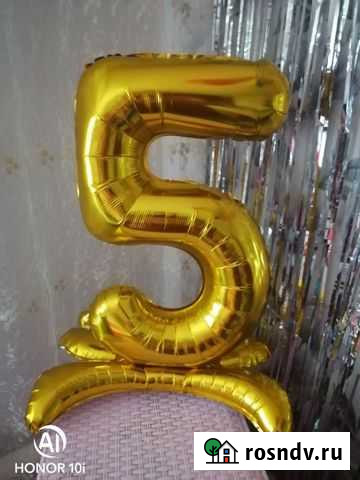 Фольгированная цифра Рубцовск - изображение 1