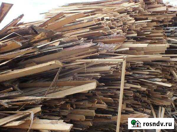 Дрова, горбыль Пестово - изображение 1