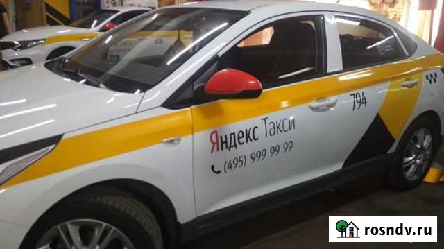 Водители такси в штат Москва - изображение 1