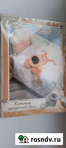 Белье постельное детский комплект, новый Домодедово - изображение 1