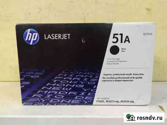 Картридж HP Q7551A 51a Калуга