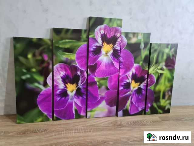 Картина модульная Киржач - изображение 1