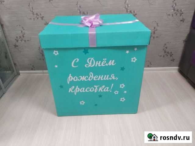 Коробка подарочная Ухта - изображение 1