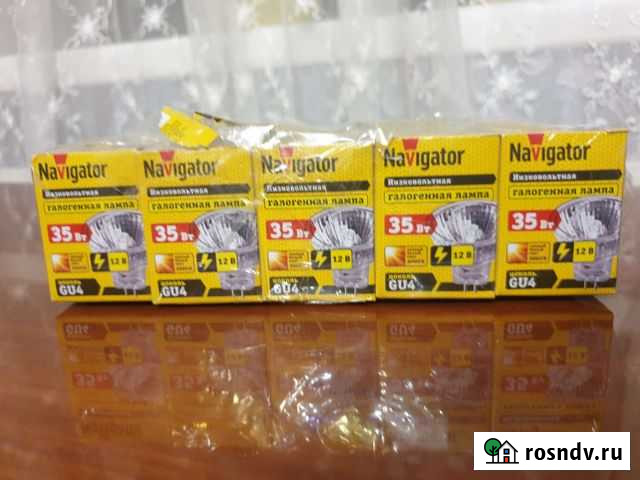 Лампочка галогенная MR11 35Вт 12В 2000h Navigator Муром - изображение 1