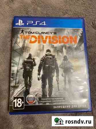 Игры для приставок ps4 Тверь