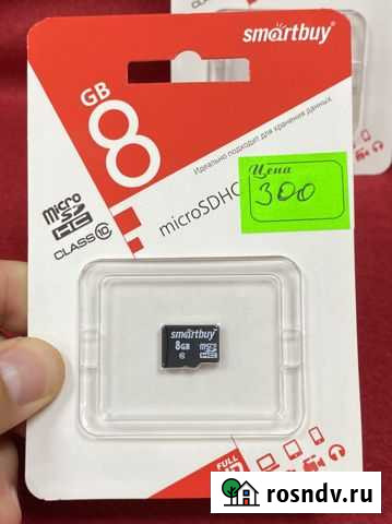 Карта памяти MicroSD Краснодар - изображение 1