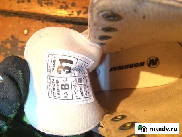 Коньки детские Кызыл - изображение 1