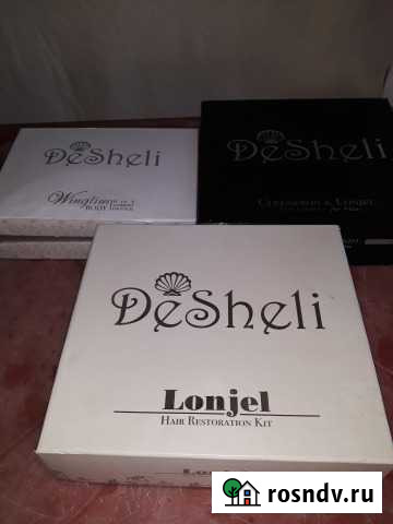 Аппарат для косметологии Данков - изображение 1