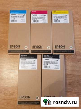 Новые оригинальные картриджи Epson Хабаровск - изображение 1