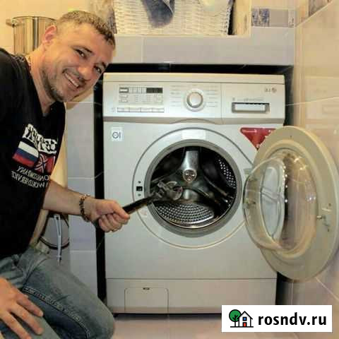 Ремонт стиральных машин в Петрозаводске Петрозаводск - изображение 1