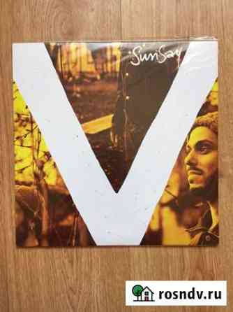 SunSay - V Краснодар