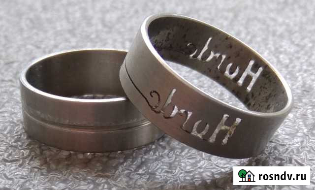 Продам два кольца Лесные Поляны - изображение 1