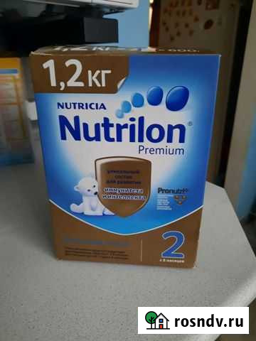 Нутрилон Торжок - изображение 1