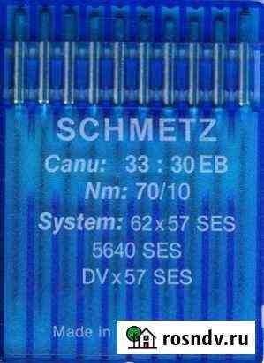 Иглы schmitz швейные цепной стежоккоробка 100шт Тольятти