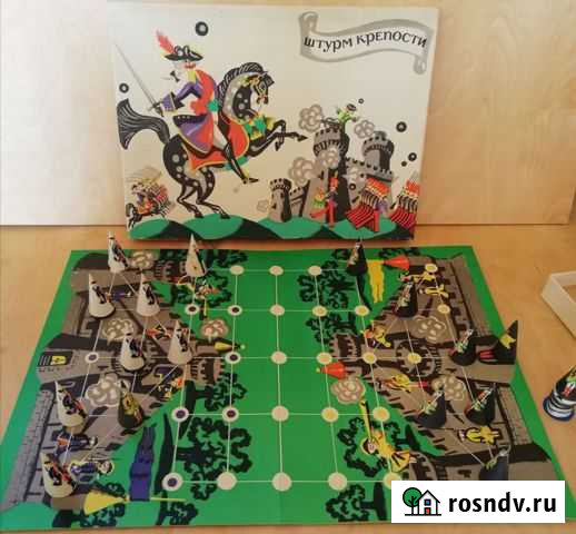 Настольные игры СССР Курган - изображение 1