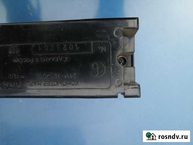 Бортовой компьютер Бугры - изображение 1