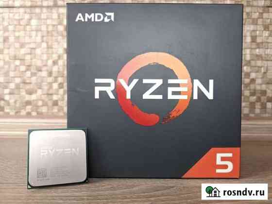 Amd ryzen 5 1600 абсолютно новый Владикавказ