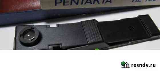 Pentakta HL 100 Йошкар-Ола