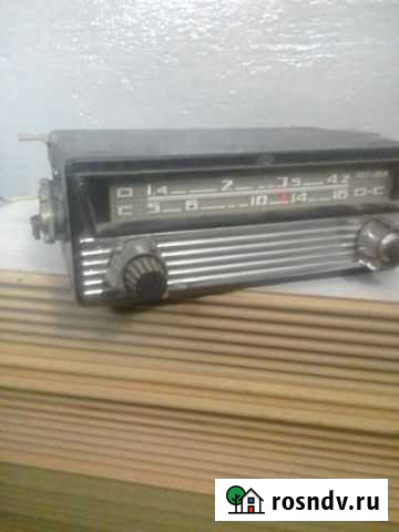 Радиоприёмник СССР Ревда - изображение 1