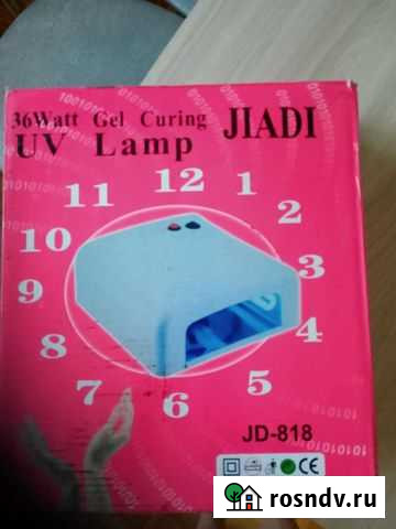 Уф лампа для ногтей Псков - изображение 1