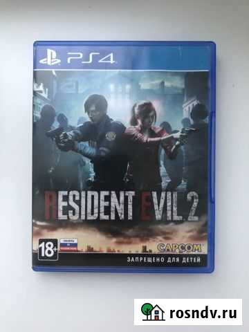Resident Evil 2 remake ps4 Саранск - изображение 1