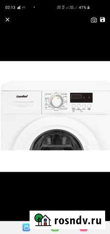 Стиральная машина новая 6кг Нефтеюганск - изображение 1