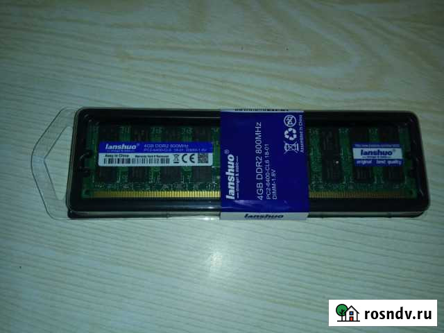 4GB DDR2 800MHz Ижевск - изображение 1