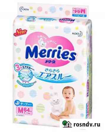 Подгузники Merries Мерис 3 Набережные Челны