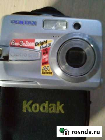 Фотоаппарат Мурманск - изображение 1