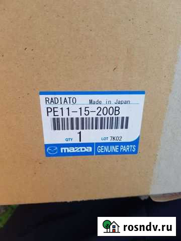 Радиатор мазда 6 Малоярославец - изображение 1