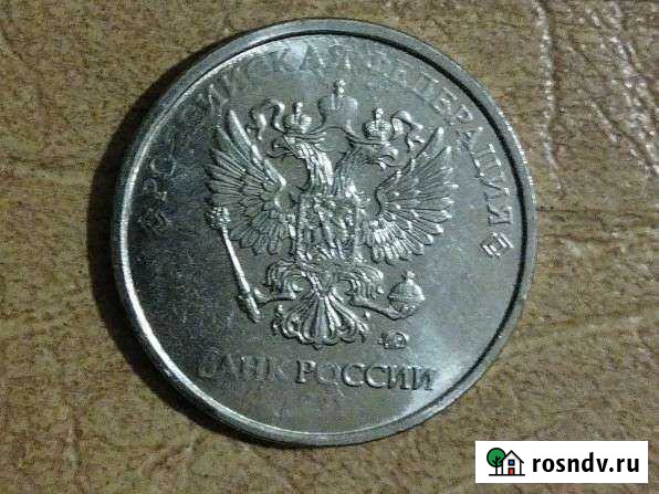 Монеты брак Бачи-Юрт - изображение 1