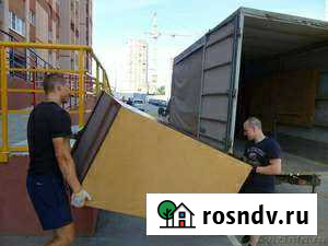 Трезвые, крепкие грузчики с опытом Сургут - изображение 1