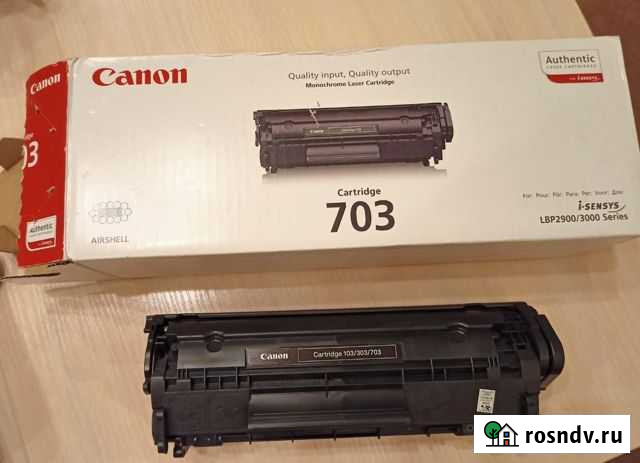 Картридж Canon 703 на i-Sensys LBP2900/3000 Series Сыктывкар - изображение 1