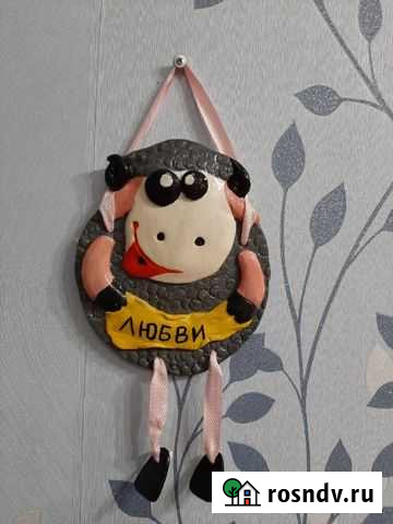 Барашек. Ручная работа Ульяновск - изображение 1