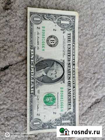 Купюра 1 доллар 2009г. 666 Евпатория - изображение 1
