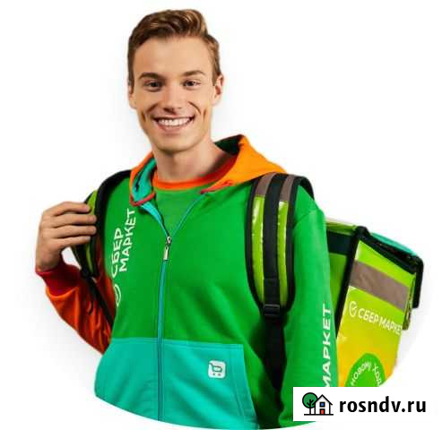 Сборщик-курьер в сервис доставки Иркутск - изображение 1