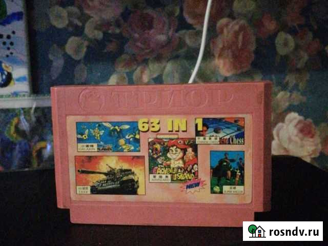 Картриджи для dendy Новокузнецк - изображение 1