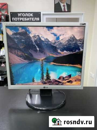17 Монитор LG Flatron L1753S(окт64) Киров - изображение 1
