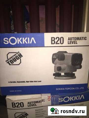 Нивелир Югорск - изображение 1