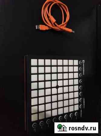 Launchpad mk2 Рязань