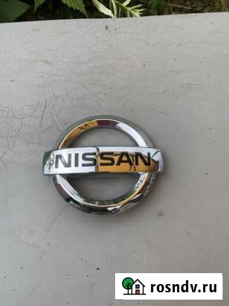 Эмблема nissan Арсеньев - изображение 1