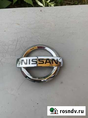 Эмблема nissan Арсеньев - изображение 1