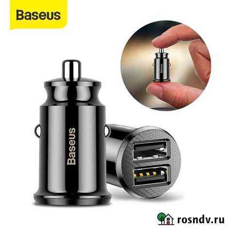 Автомобильное зарядное устройство Baseus Mini Dual Усть-Илимск