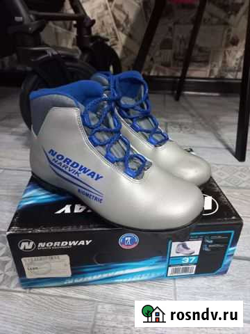 Лыжные ботинки Ртищево - изображение 1