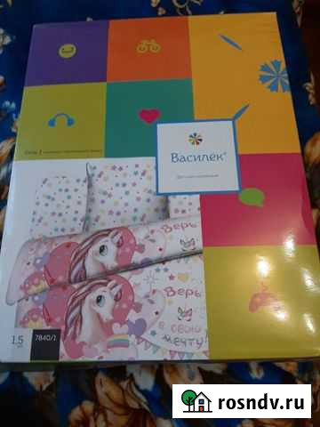 Постельное белье 1.5 детское Пермь - изображение 1