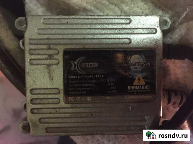 Блок розжига Xenite Мончегорск - изображение 1