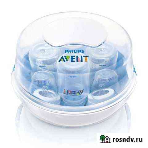 Стерилизатор philips avent Благовещенск