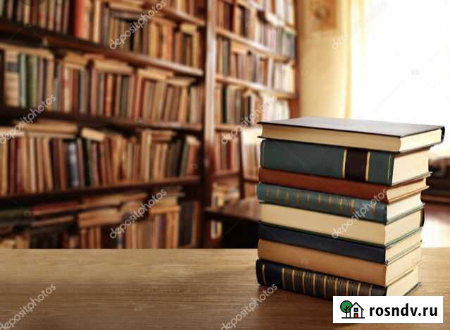Русский язык и литература Репетитор Тверь - изображение 1